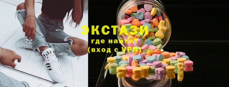 наркота  Заозёрск  Ecstasy таблы 